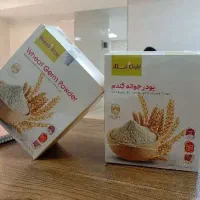 پودر جوانه گندم چاقی صورت