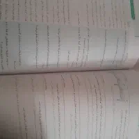 گام به گام نهم