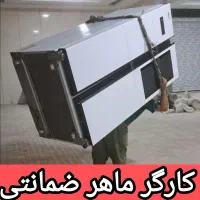 کارگر ضمانتی  باربری وانت اسباب کشی حمل بار اثاثیه