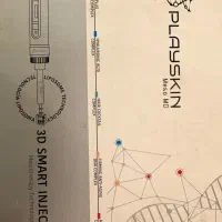 دستگاه مزو دستگاه اینجکشن Playskin Meso MD