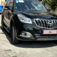هایما S7 پلاس، مدل ۱۴۰۳