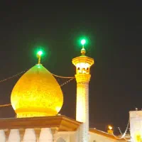 گمشده