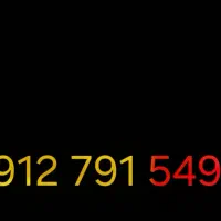 خط رند تهران دائمی