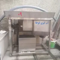 اب گیری گوجه