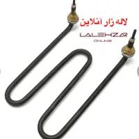 المنت سماور مدل m پلان دولبه ۱۰۰۰ ۲۰۰۰ ۳۰۰۰ وات|سماور، چای‌ساز، قهوه‌ساز|تهران, فردوسی|دیوار