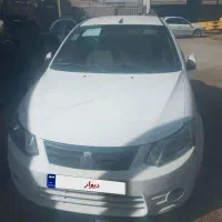 ساینا