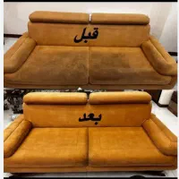 مبل شویی سیدتضمینی راضی نبودین ریالی پرداخت نکنید