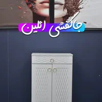 جاکفشی وکیوم وطرح دار دراورکفش|جاکفشی، کمد، دراور|تبریز, |دیوار