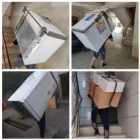 حمل و نقل اساسی خانه