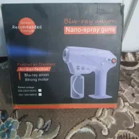 دستگاه نانو استیم مخصوص کراتین کارا