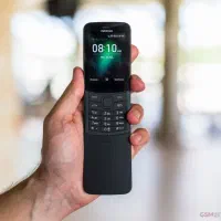 Nokia 8110 Dual SIM 4g