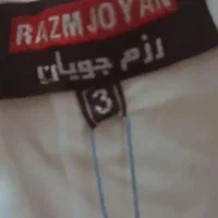 لباس کاراته|لباس|مشهد, شیرحصار|دیوار