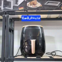 سرخ کن رژیمی اقتصادی سیلور کرست باارسال