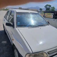 پراید