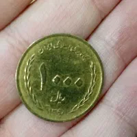 سکه های قدیمی