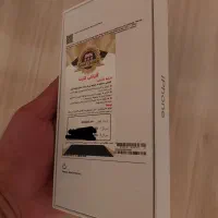 آیفون 16 پرومکس کپی گارانتی دار|موبایل|اصفهان, چرخاب|دیوار