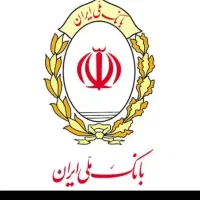 وام مهربانی 4درصدی