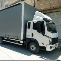 هاتف بار  باربری حمل و نقل کارگر یخچال ساید