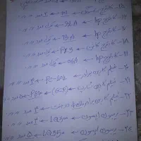 قطعات یدکی پرینتر - فتوکپی - فاکس|پرینتر، اسکنر، کپی، فکس|مراغه, |دیوار