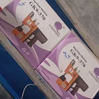 گونیدوز گونی دوز