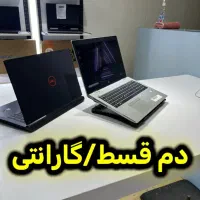 لپتاپ دانش اموزی دانشجویی روزی ۵۹ تومن|رایانه همراه|تهران, فلاح|دیوار