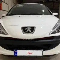 207پانوراما فول