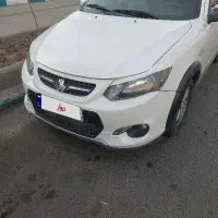 کوییک R 1402 سفید مشکی بدون رنگ در حد صفر