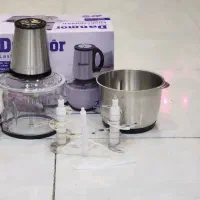 خردکن دوکاسه یونیک پرو حک‌ شده اصلی|خردکن، آسیاب، غذاساز|قم, شهرک فاطمیه|دیوار