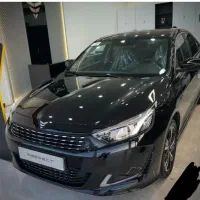 رسپکت تحویل فوری