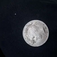 تعدادی سکه قدیمی با قیمت منطقی وتوافقی