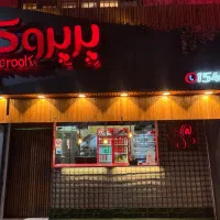 کارگرساده با حقوق ومزایای مکفی