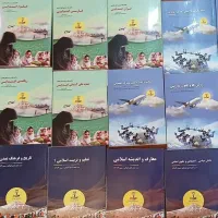 کتاب آزمون استخدامی امورزش پرورش