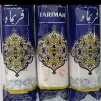 سفره یکبار مصرف قیمت قدیم