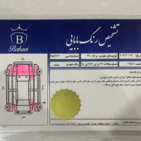 پراید ۱۳۱|خودرو سواری و وانت|تهران, شمیراننو|دیوار