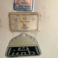 آب گرم کن|آبگرمکن، پکیج، شوفاژ|چمران, |دیوار