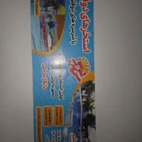 بلیط دوقلوی استخر فرهیختگان و غدیر|بلیت ورزشی|گرگان, |دیوار