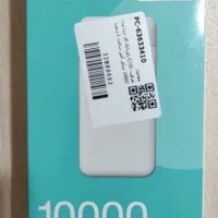 پاوربانک ادیتا power bank|لوازم جانبی موبایل و تبلت|ساری, |دیوار