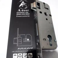 قفل 6.5 پهن رزت خور آدور