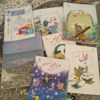 کتاب کلاس دوم و ششم|لوازم التحریر|مشهد, مصلی (کارمندان اول)|دیوار