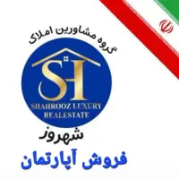 ۹۰متری.وکالتی.باشرایط عالی.فردیس.مسکن شهروز|فروش آپارتمان|فردیس, فردیس|دیوار
