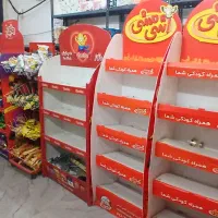 استند چیپس و پفک