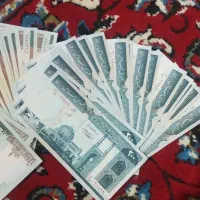 اسکناس قدیمی اکبند