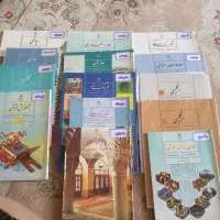 کتاب درسی هفتم و هشتم
