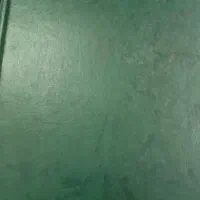 تفسیر نمونه