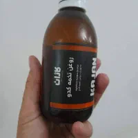 روغن تخمه کدو کاژان