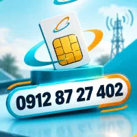 فروش سیمکارت ۹۱۲