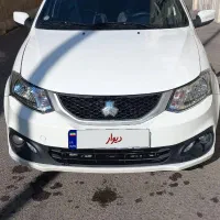 ساینا اس ۱۴۰۴