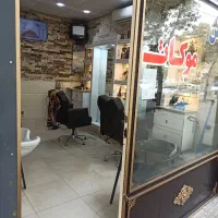 مغازه-فروشی