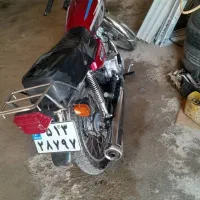 موتور پرواز مدل ۹۳