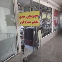 تجاری-13متر-مسکن-مهر-امام-رضا